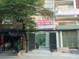 1 Phòng ngủ Nhà mặt tiền for sale in Quận 8, TP.Hồ Chí Minh, Phường 16, Quận 8