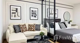 ยูนิตมือสองและให้เช่า