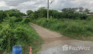 N/A Grundstück zu verkaufen in Ban Pa, Saraburi 