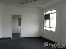  Земельный участок for sale in Бразилия, Pesquisar, Bertioga, Сан-Паулу, Бразилия