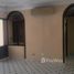 3 غرفة نوم شقة للبيع في Appartement à l'agdal, NA (Agdal Riyad)