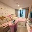 1 спален Квартира в аренду в Atmoz Oasis Onnut, Suan Luang