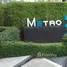 1 Bedroom Condo for sale at Metro Condo 2, Nai Mueang