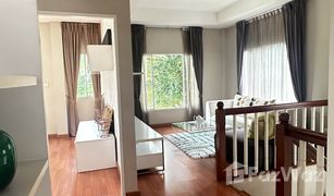 4 Schlafzimmern Haus zu verkaufen in O Ngoen, Bangkok Lanceo Watcharapol-Expressway
