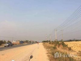Kampong Speu Angk Popel Land for Sale in Kong Pisei N/A 土地 售 
