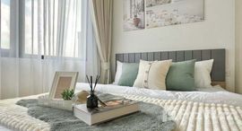 ยูนิตที่เหลืออยู่ในโครงการ ชีวาทัย ฮอลล์มาร์ค ลาดพร้าว - โชคชัย 4