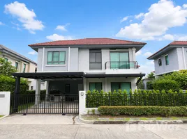 วิลล่า 3 ห้องนอน ให้เช่า ในโครงการ ไลฟ์ บางกอก บูเลอวาร์ด ราชพฤกษ์-รัตนาธิเบศร์, อ้อมเกร็ด, ปากเกร็ด, นนทบุรี, ไทย