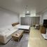 1 спален Квартира в аренду в City Living Ratchada, Huai Khwang