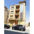 3 Bedroom Apartment for sale at Family City, North Investors Area