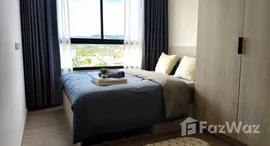 ยูนิตที่เหลืออยู่ในโครงการ ดีคอนโด รีฟ ภูเก็ต