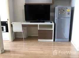 1 chambre Condominium à vendre à Lumpini Ville Ramintra-Laksi., Anusawari