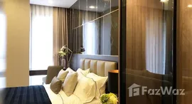 ยูนิตที่เหลืออยู่ในโครงการ Ashton Asoke