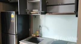 ยูนิตที่เหลืออยู่ในโครงการ Blossom Condo @ Sathorn-Charoenrat