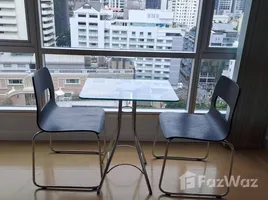 คอนโด สตูดิโอ ให้เช่า ในโครงการ เดอะ เทรนดี้ คอนโดมิเนียม, คลองเตยเหนือ