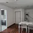 2 Bedroom Apartment for sale at Bangkok Horizon Ramkhamhaeng, Hua Mak, Bang Kapi, Bangkok