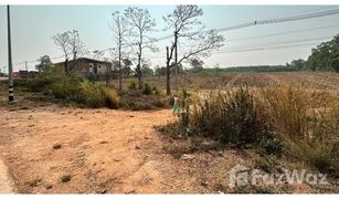 N/A Land for sale in Khok Ngam, Loei 