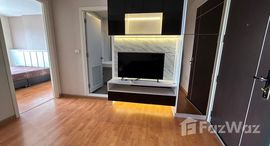 ยูนิตที่เหลืออยู่ในโครงการ เดอะ เพรสซิเด้นท์ สาทร-ราชพฤกษ์ 3