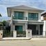 3 спален Дом в аренду в Baan Karnkanok 12, Nong Phueng