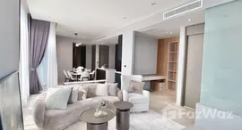 ยูนิตที่เหลืออยู่ในโครงการ ไฮด์ เฮอริเทจ ทองหล่อ