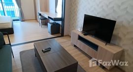 ยูนิตที่เหลืออยู่ในโครงการ เอ็กซ์ที พญาไท