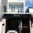 4 chambre Maison for sale in Binh Duong, An Binh, Di An, Binh Duong