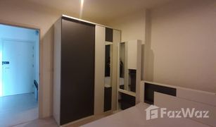 1 Bedroom Condo for sale in Bukkhalo, Bangkok Aspire Sathorn-Thapra