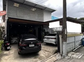 ขายที่ดิน ใน พลับพลา, กรุงเทพมหานคร, พลับพลา