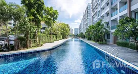 ยูนิตที่เหลืออยู่ในโครงการ ดุสิต แกรนด์ พาร์ค