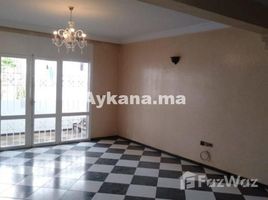 3 غرفة نوم شقة للبيع في Vente Appartement Rabat Hay Riad REF 1435, NA (Yacoub El Mansour)