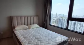 ยูนิตที่เหลืออยู่ในโครงการ ไลฟ์ สาทร เซียร์รา