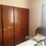 3 Quarto Apartamento for sale at Sumaré, Pesquisar, Bertioga