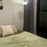 1 Bedroom Condo for rent at Modiz Sukhumvit 50, Phra Khanong, Khlong Toei, Bangkok, Thailand