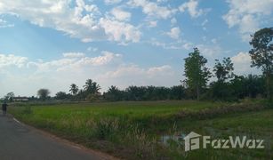 N/A Land for sale in Nong Bua Hi, Ubon Ratchathani 