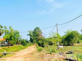  Terrain for sale in Siem Reap, Srangae, Krong Siem Reap, Siem Reap