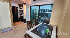 ยูนิตที่เหลืออยู่ในโครงการ บ้านกลางเมือง พระราม 9-กรุงเทพกรีฑา