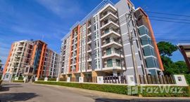 ยูนิตที่เหลืออยู่ในโครงการ เดอะ เน็กซ์ 2