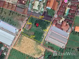 ขายที่ดิน ใน ฉลอง, ภูเก็ต, ฉลอง