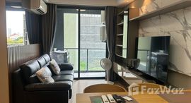 ยูนิตที่เหลืออยู่ในโครงการ รีเกิล คอนโด สาธร-นราธิวาส