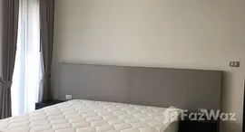 ยูนิตที่เหลืออยู่ในโครงการ ริทึ่ม สุขุมวิท 36-38