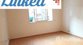 Bel appartement avec terrasse à Gauthier.中可用单位