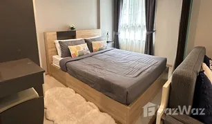 1 Bedroom Condo for sale in Wichit, Phuket ZCAPE III