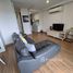 1 Bedroom Condo for rent at The Nimmana Condo, Suthep