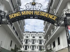 4 Habitación Casa en venta en District 12, Ho Chi Minh City, Thoi An, District 12