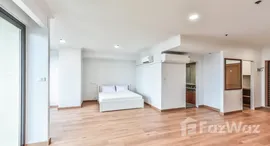 Baan Chaopraya Condo 在售单元