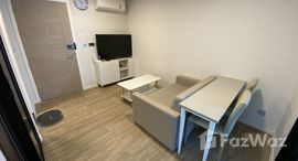 ยูนิตที่เหลืออยู่ในโครงการ แอทโมซ แจ้งวัฒนะ