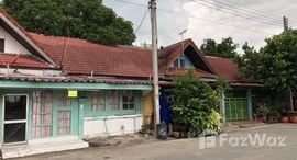 Доступные квартиры в Ubonchat Green Ville