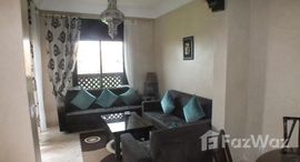 Available Units at Appartement 1 chambre - Terrasse