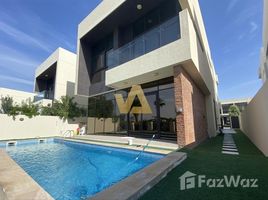 5 Bedroom Villa for sale at Flora, DAMAC Hills (Akoya by DAMAC)