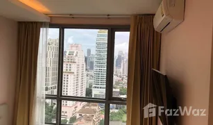 1 Schlafzimmer Wohnung zu verkaufen in Khlong Tan Nuea, Bangkok H Sukhumvit 43