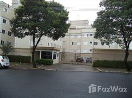 3 Quarto Apartamento for sale at Parque Residencial Presidente Médici, Pesquisar, Bertioga